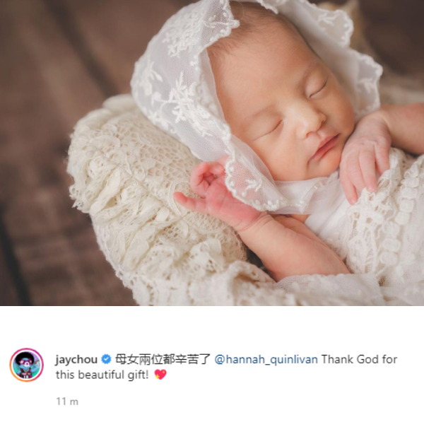 恭喜！昆凌卸货 周杰伦公开女儿长相：母女两位都辛苦了 娱乐资讯 图2张
