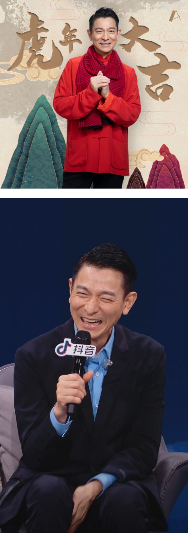 天王变凡人！刘德华穿家居服赤脚抹地 动作超纯熟！ 娱乐资讯 图1张