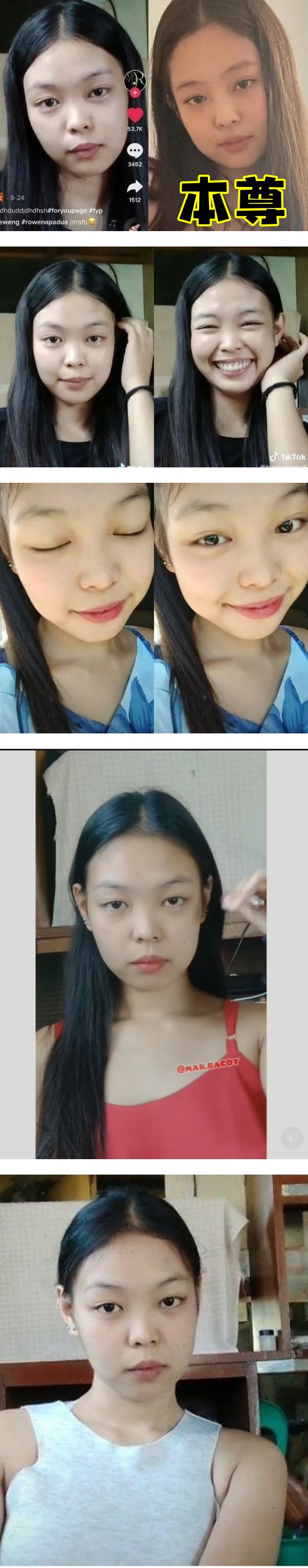 菲律宾少女撞脸BLACKPINK Jennie 爆红！惨遭网络霸凌 逼删IG！ 娱乐资讯 图2张