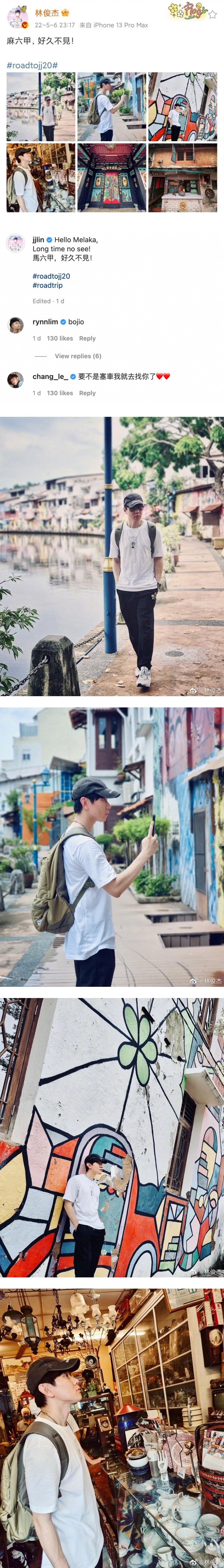 林俊杰现身马来西亚 写“麻六甲”被抓包！意外引起两派争论 娱乐资讯 图2张