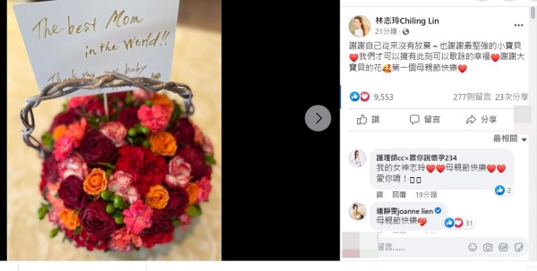 首次以“妈妈”身份过母亲节！这位马来西亚网红和儿子一起拍广告 娱乐资讯 图1张