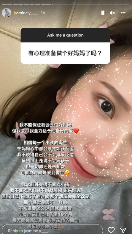 首次以“妈妈”身份过母亲节！这位马来西亚网红和儿子一起拍广告 娱乐资讯 图8张