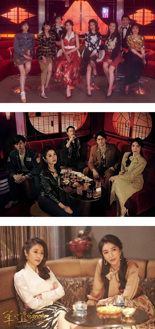 TVB版《华灯初上》开拍！姚子羚做女主角 男主是他！ 娱乐资讯 图1张