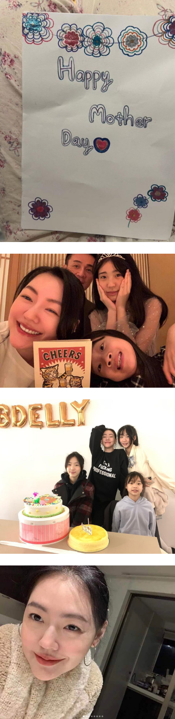 小S收“女儿手写信”作母亲节礼物！竟哭到五官扭曲 娱乐资讯 图3张