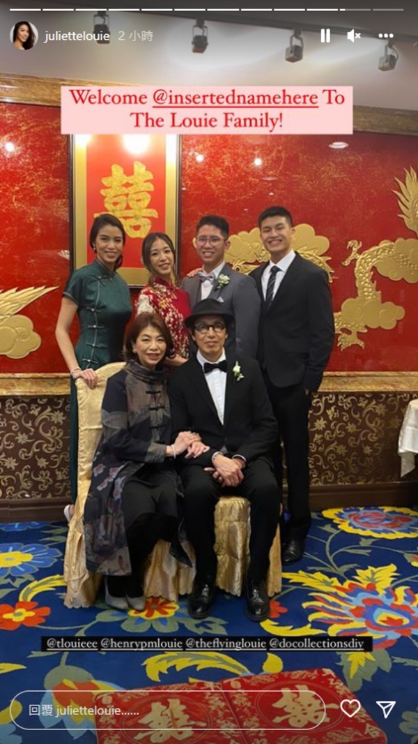 “最丑港姐冠军”雷庄?罕晒三姐弟合照！她和弟弟像脸 娱乐资讯 图3张