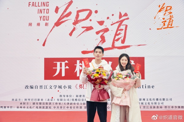 9部待播、热播中“姐弟恋”马来西亚剧！有2对相差12年的“情侣” 娱乐资讯 图7张