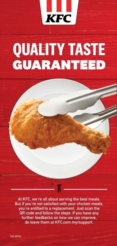 美食 I KFC炸鸡狂粉attention！把可爱的炸鸡腿抱枕夹回家 更多热点 图2张
