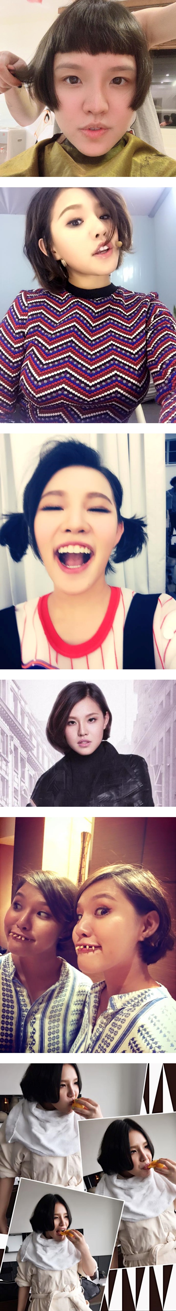 Hold住姐妈妈是精神病患！拿刀砍爸爸、多次轻生被女儿救回来 娱乐资讯 图2张