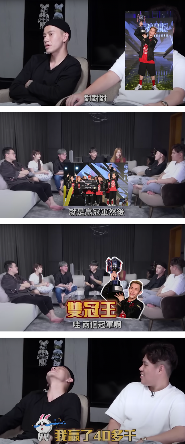 Kid Inn 大方分享与Yvonne相识过程！惊爆：其实是她先主动找我 娱乐资讯 图2张