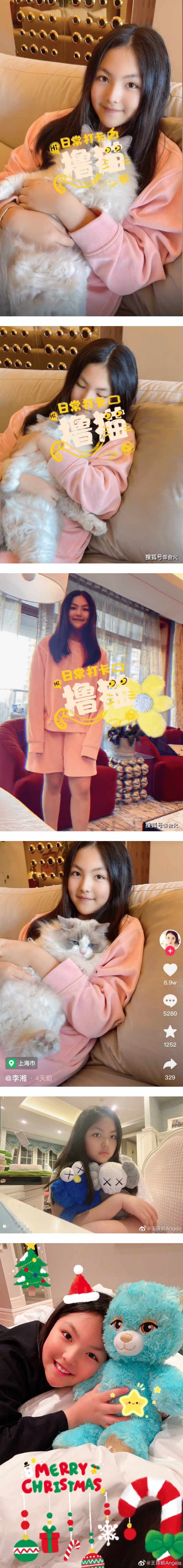 《爸爸去哪儿》Angela王诗龄真的瘦了！ 尖下巴近照曝光 越来越美了 娱乐资讯 图2张