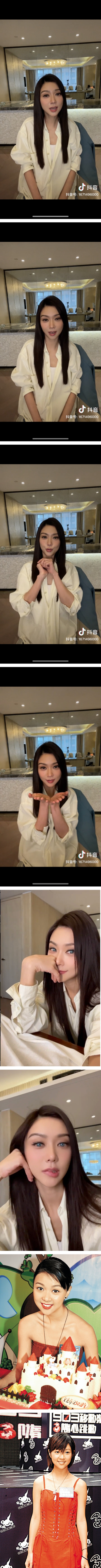 薛凯琪又双叒叕变样了！网狠批：这次连亲妈都认不得 娱乐资讯 图3张
