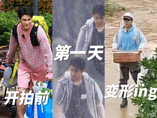 录节目还是历劫？《花儿与少年》画风逐渐走偏...杨幂都保不住形象 娱乐资讯 图5张