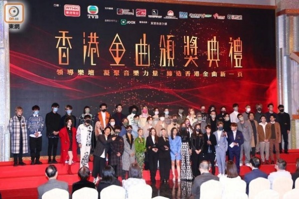 香港金曲颁奖礼未官宣举办日期！传为等炎明熹返港拿奖 娱乐资讯 图2张