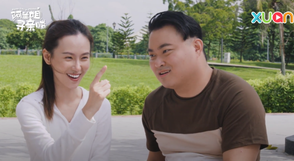 《阿兰姐寻亲喽》戏中角色VS现实照！两位“大尺码女孩”都是穿搭达人！ 娱乐资讯 图9张