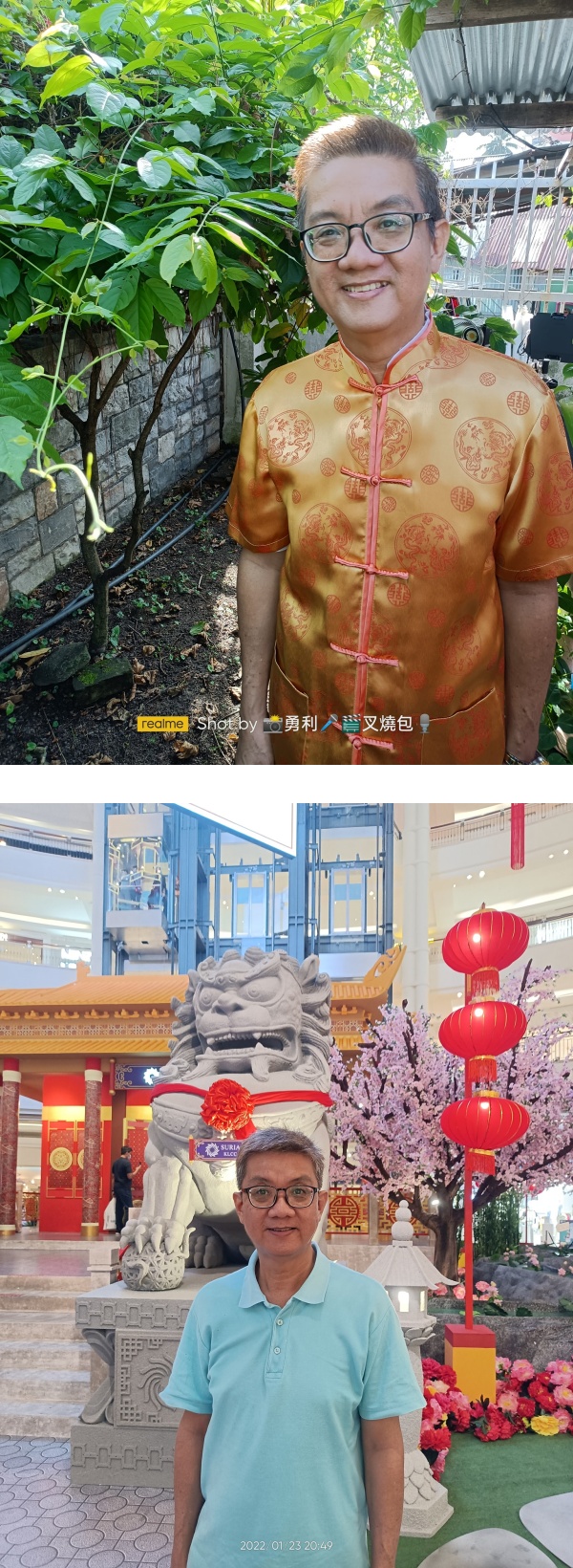 《阿兰姐寻亲喽》戏中角色VS现实照！两位“大尺码女孩”都是穿搭达人！ 娱乐资讯 图12张