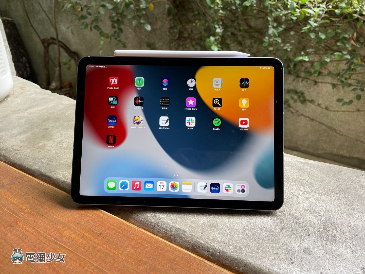 开箱｜全新的蓝色 iPad Air 5 使用心得 生活娱乐、工作笔记、影音需求 用它很可以 数码科技 图5张