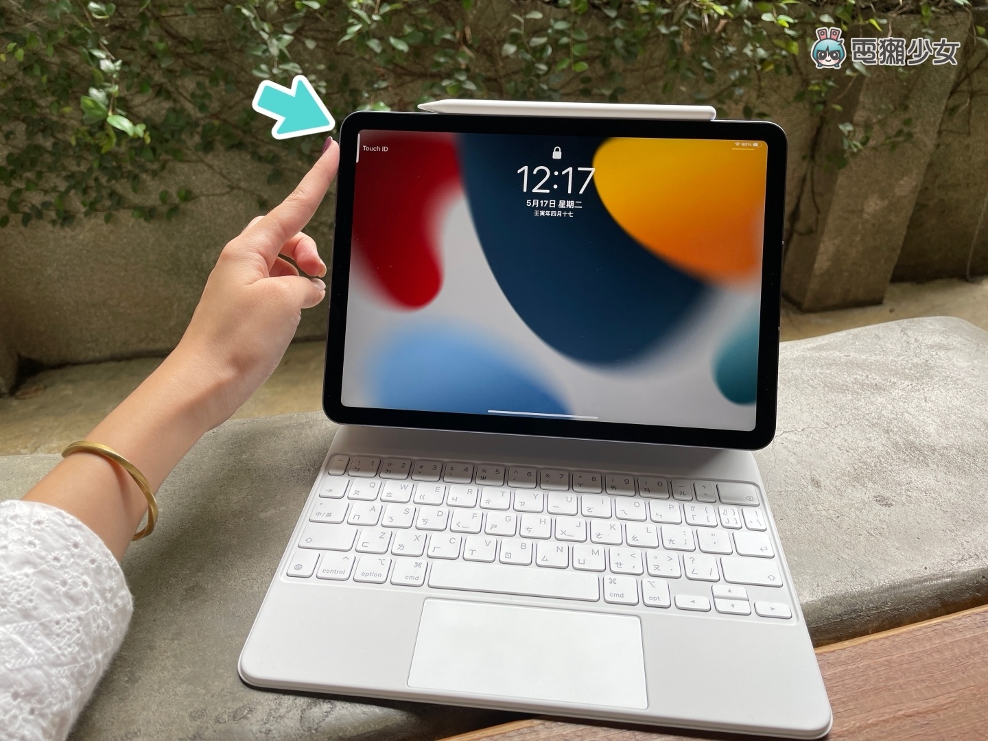 开箱｜全新的蓝色 iPad Air 5 使用心得 生活娱乐、工作笔记、影音需求 用它很可以 数码科技 图7张