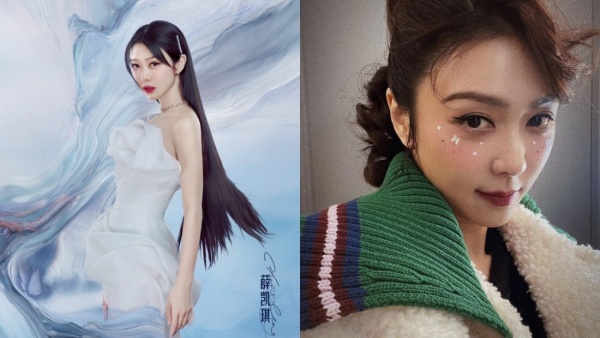 《浪姐3》官宣照VS本人差太多！薛凯琪被P成沈梦辰！ 娱乐资讯 图3张