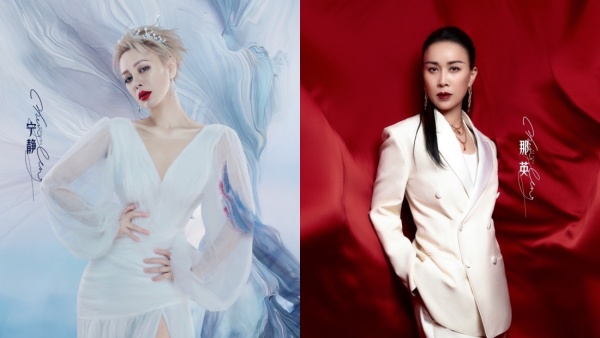 《浪姐3》官宣照VS本人差太多！薛凯琪被P成沈梦辰！ 娱乐资讯 图12张