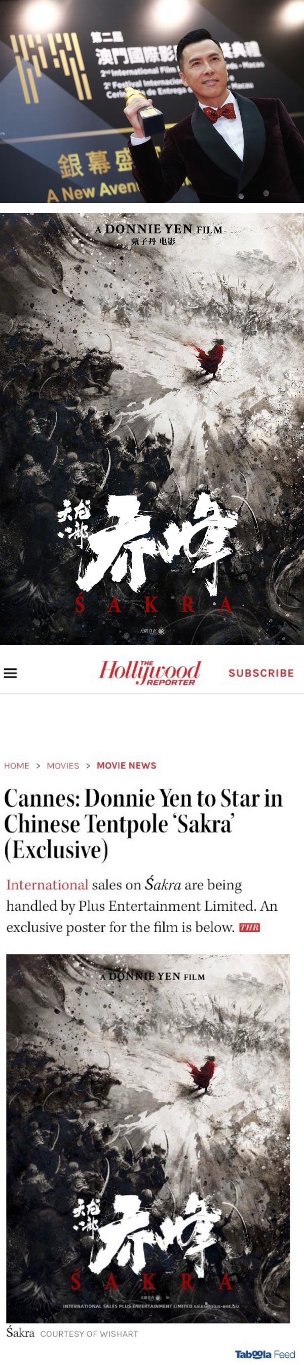 王晶又双叒叕拍金庸！甄子丹演乔峰…女主角有传是《倚天》的她！ 娱乐资讯 图1张