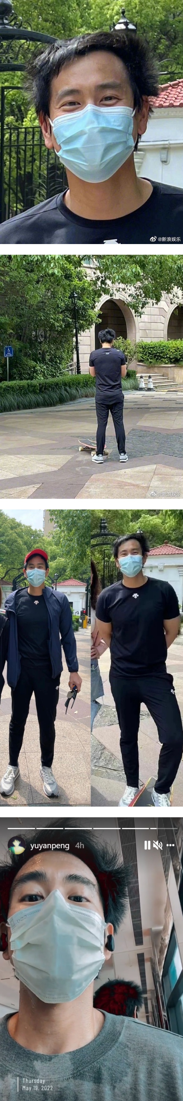 彭于晏隔离照被大妈集体嫌弃：看了就不舒服、起码50岁！ 娱乐资讯 图1张