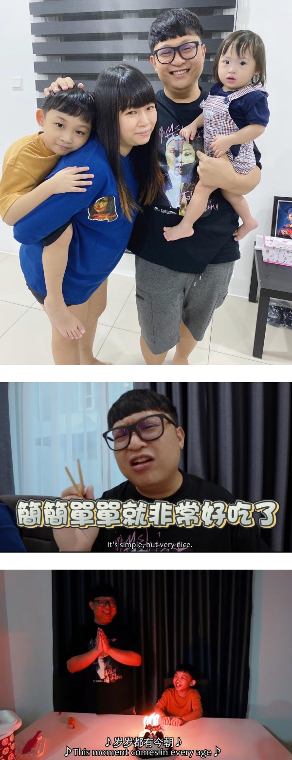 8岁阿轩好懂事！生日红包钱全存起来 一句话让伟鸿感动到说不出话 娱乐资讯 图1张
