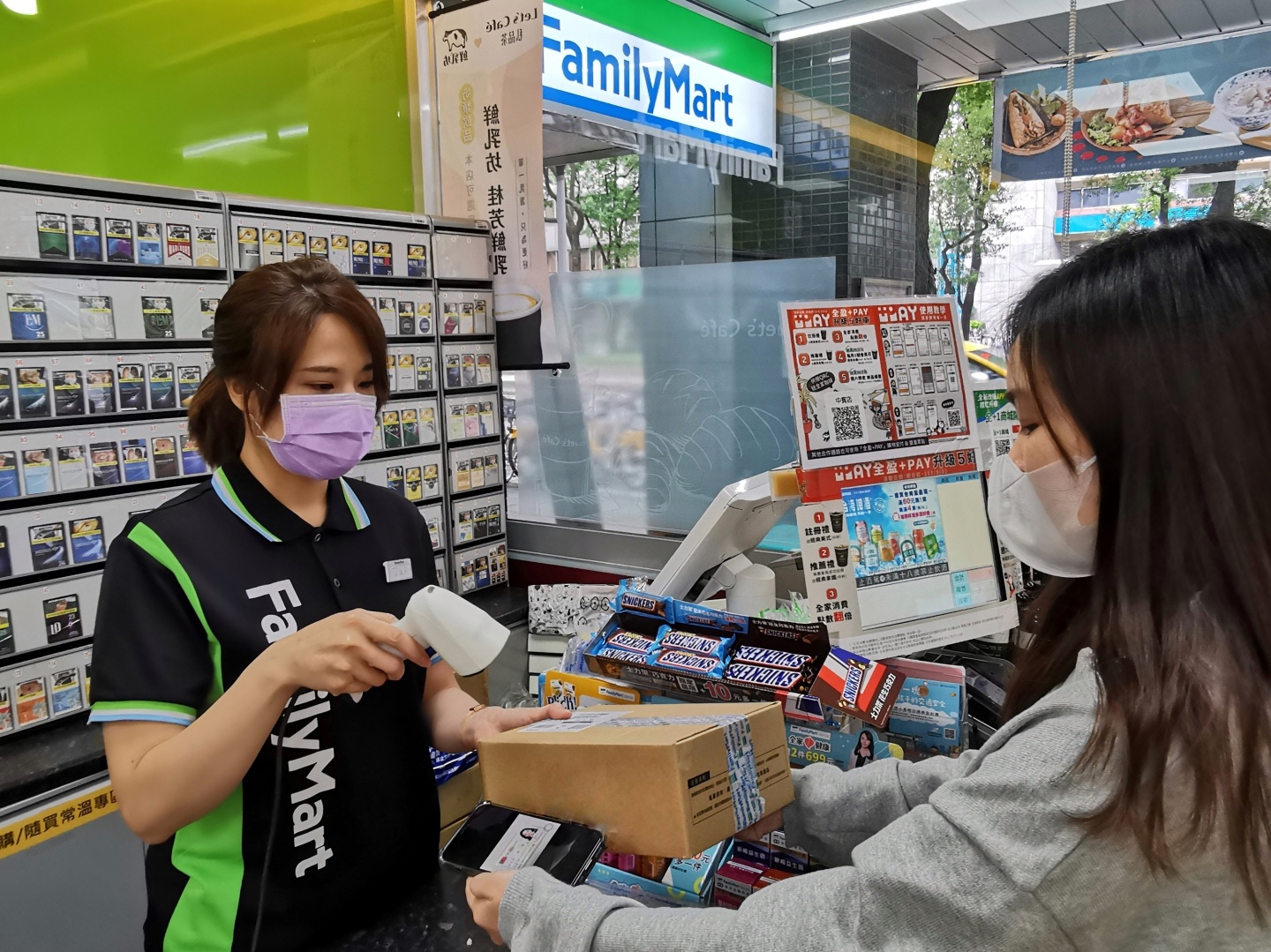 全家推亲友代领‘ 0 元包裹 ’服务！让居隔或确诊者能更方便拿到网购包裹 数码科技 图2张