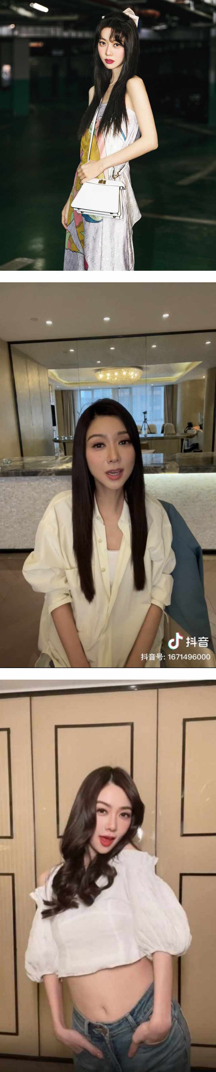 一个月前刚被全网嘲“变到亲妈都认不得”...薛凯琪成功翻身！ 冻龄外貌登热搜 娱乐资讯 图1张
