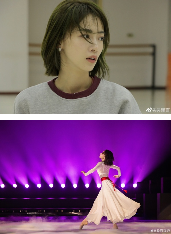 因“少女感”太强登热搜！《乘风破浪》姐姐年纪大揭秘…80后的她们根本是冻龄女神！ 娱乐资讯 图17张