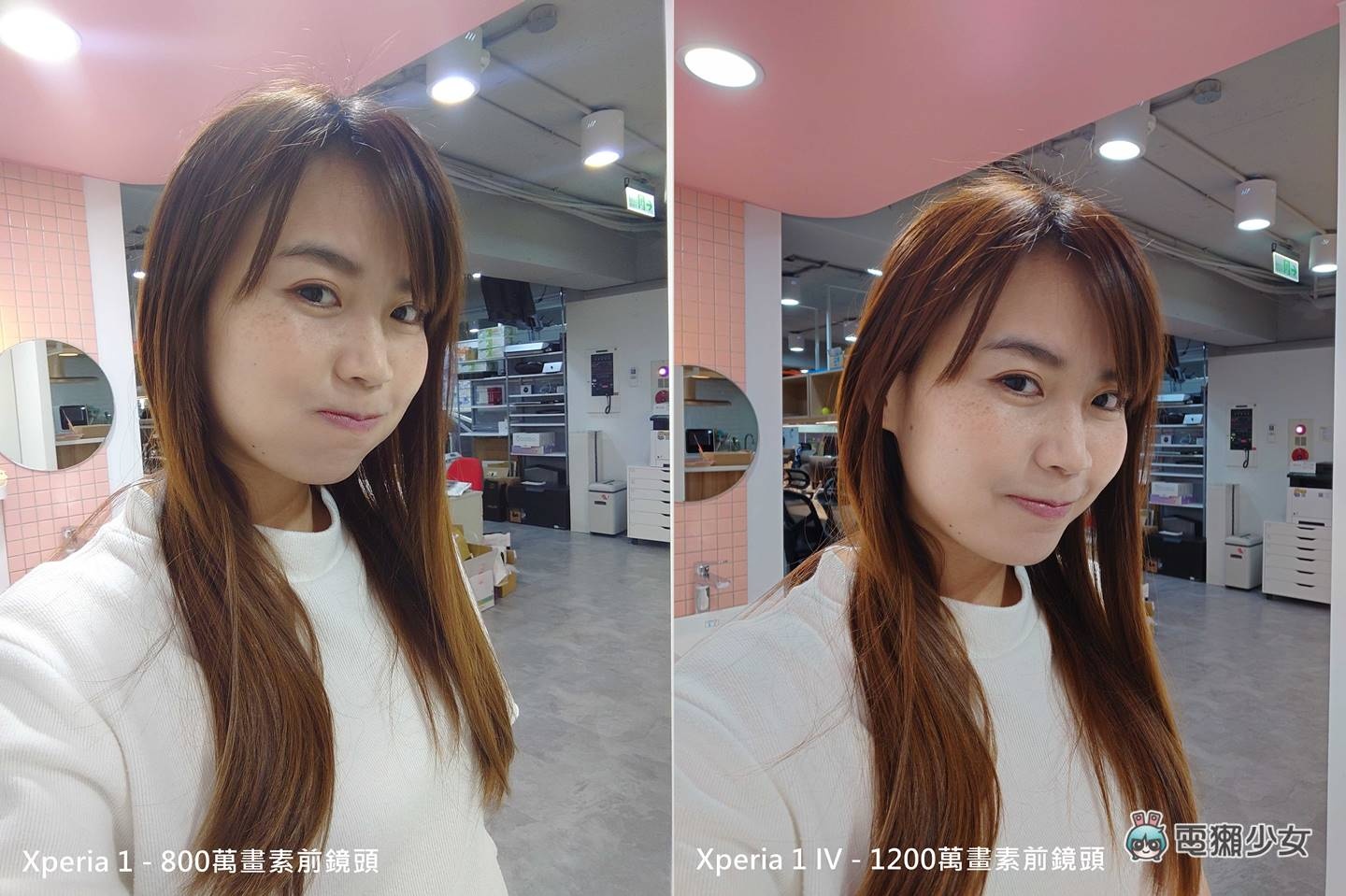短影音拍摄实测！Xperia 1 IV 开箱三主镜头蔡司感再度提升 feat. 兴趣使然的摄影师 数码科技 图9张