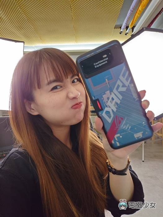 高通推出 Snapdragon 8+ Gen 1，实测抢先搭载 ROG 工程机，安兔兔挤下排行第一名 数码科技 图2张