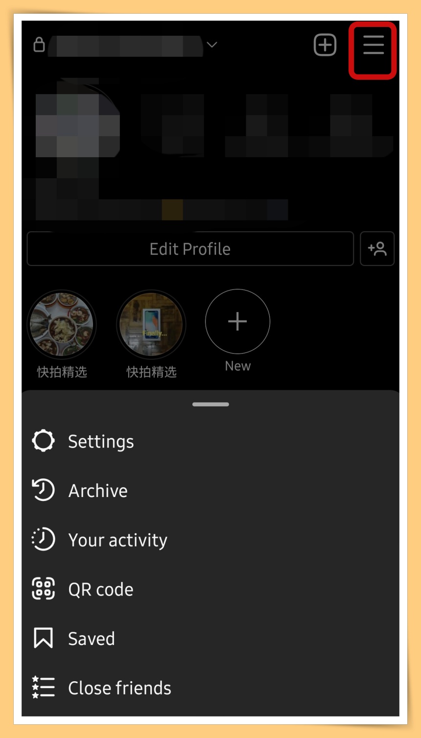 Tips I IG发贴文FB朋友也看见！教你关闭IG FB同步发贴文和Story功能！ 更多热点 图4张