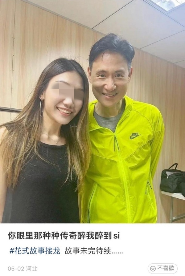 60岁张学友与粉丝合照！脸颊消瘦见骨 娱乐资讯 图1张