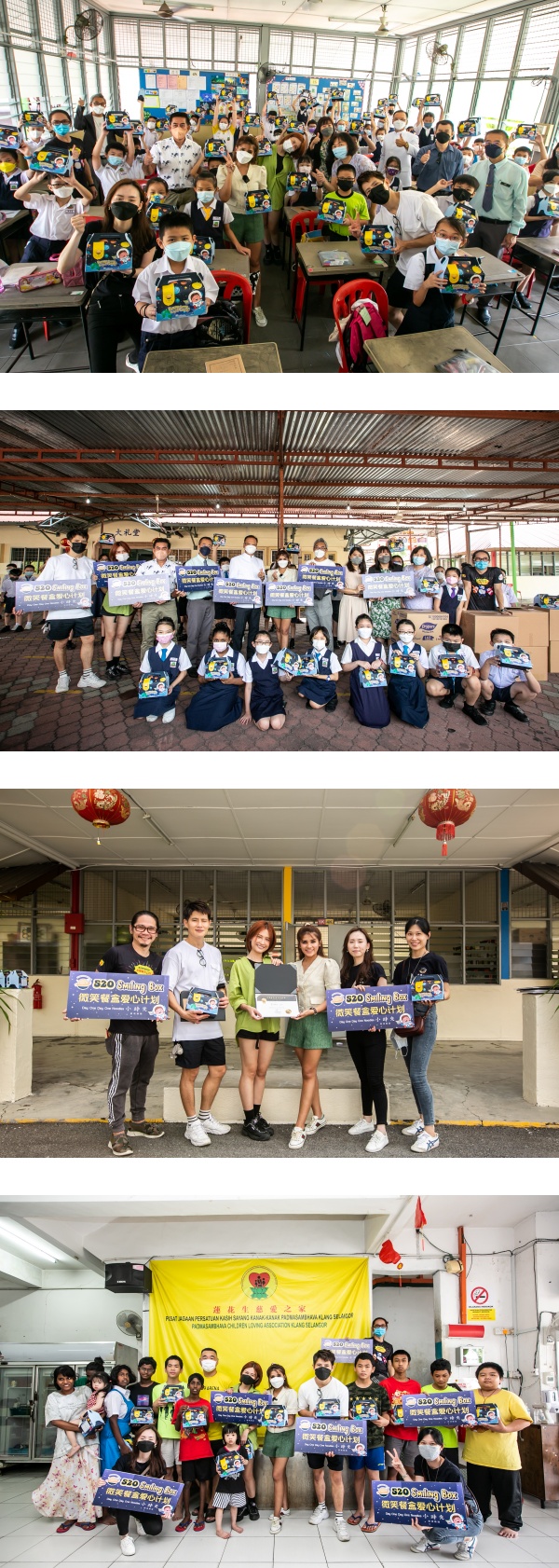 520传递爱！Sam沈展宁、Ribbon黄若熙送微笑餐盒到小学和慈善机构 娱乐资讯 图3张