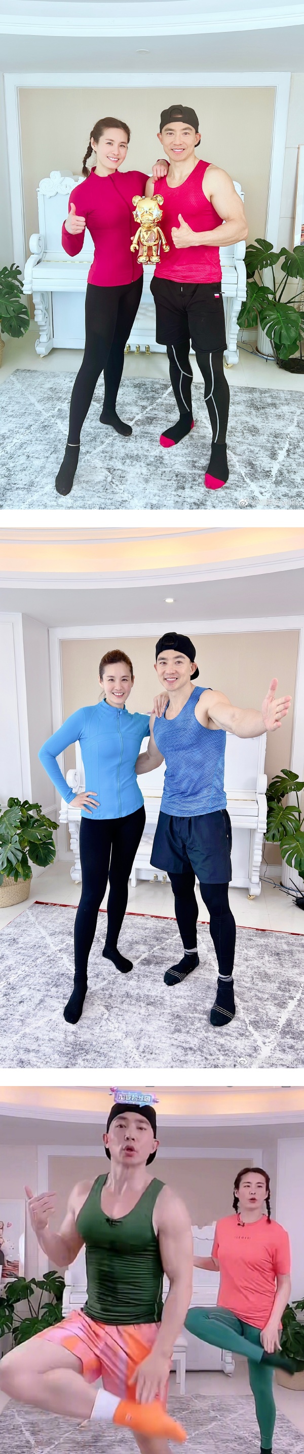 周杰伦快逃！刘畊宏贴照点名“练人鱼线、马甲线” 娱乐资讯 图2张