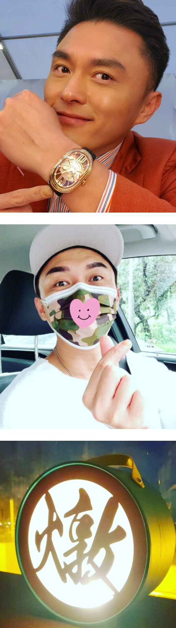 杨明炖汤店疑全线结业！曾不敌疫情...多间分店倒闭剩2间 娱乐资讯 图3张