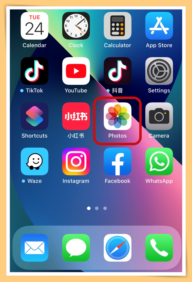 Tips I 想要影片来个鬼马左右相反？教你5个步骤使用iPhone翻转影片！ 更多热点 图2张