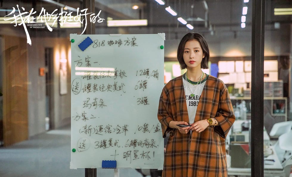 语录 I 下班后，“好好生活”才是你的工作！职场那些让人一阵见血的真实语录 更多热点 图2张