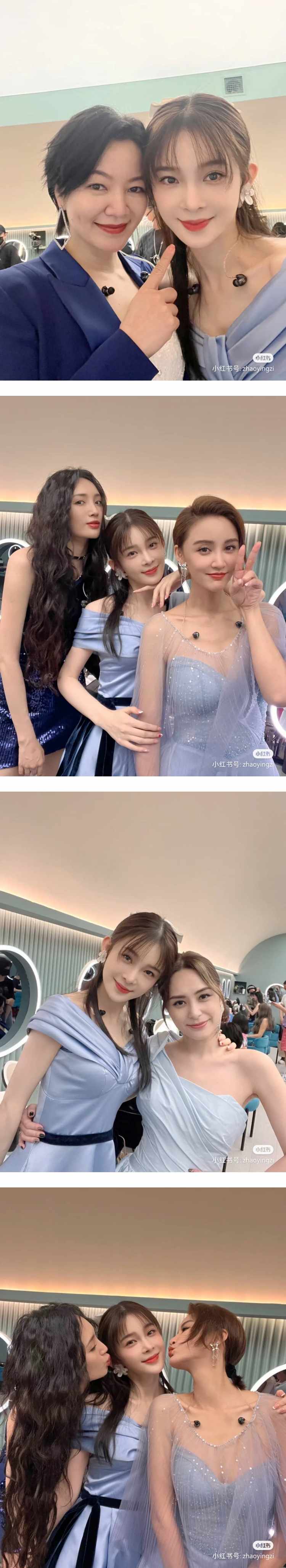 《乘风破浪》赵樱子晒合照疑“只美颜自己”！ 阿娇“四方脸”大崩坏 娱乐资讯 图1张