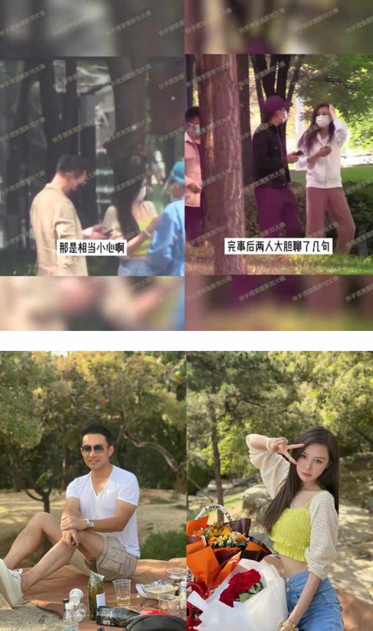 汪小菲、张颖颖被拍到同居！ 张兰护子反问：老婆给戴绿帽怎么办 娱乐资讯 图1张