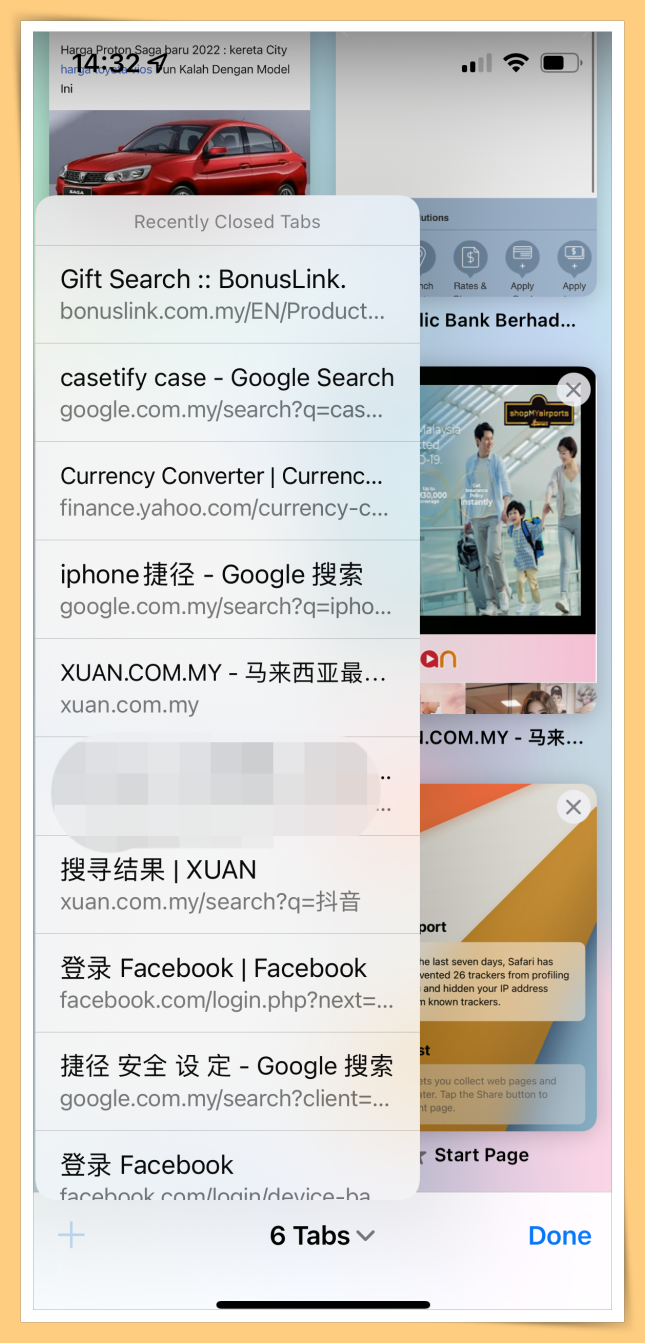 Tips I iPhone超强Safari浏览器！4个超级实用技巧必须学下来！ 更多热点 图14张