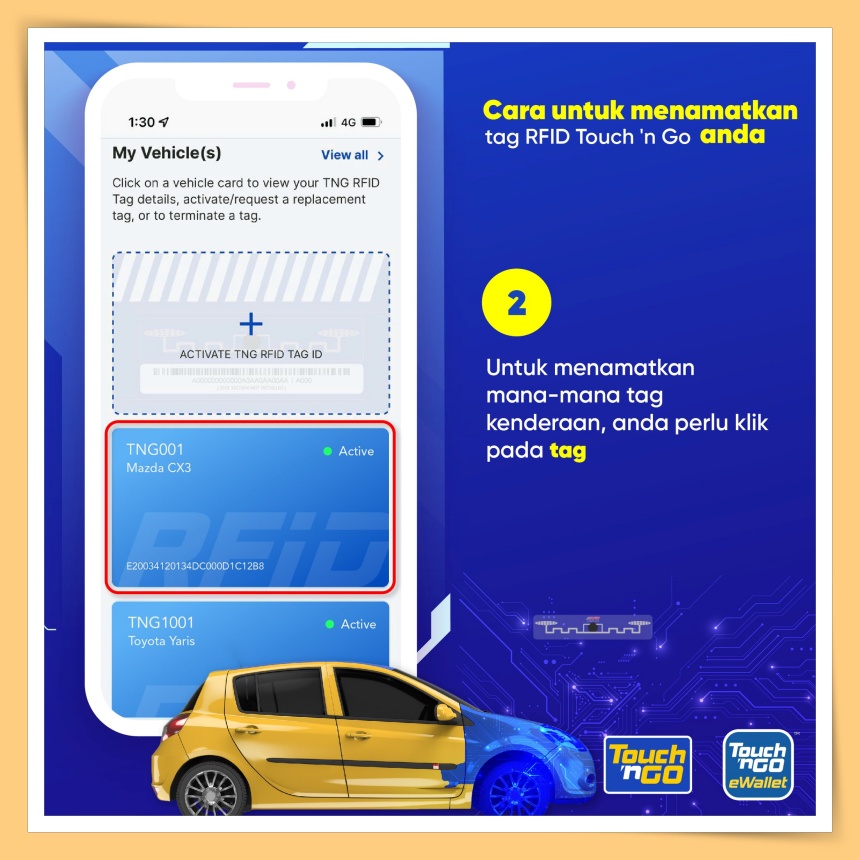 Tips I 汽车被偷窃或售卖RFID怎么办？只需6个步骤就能终止RFID！ 更多热点 图4张