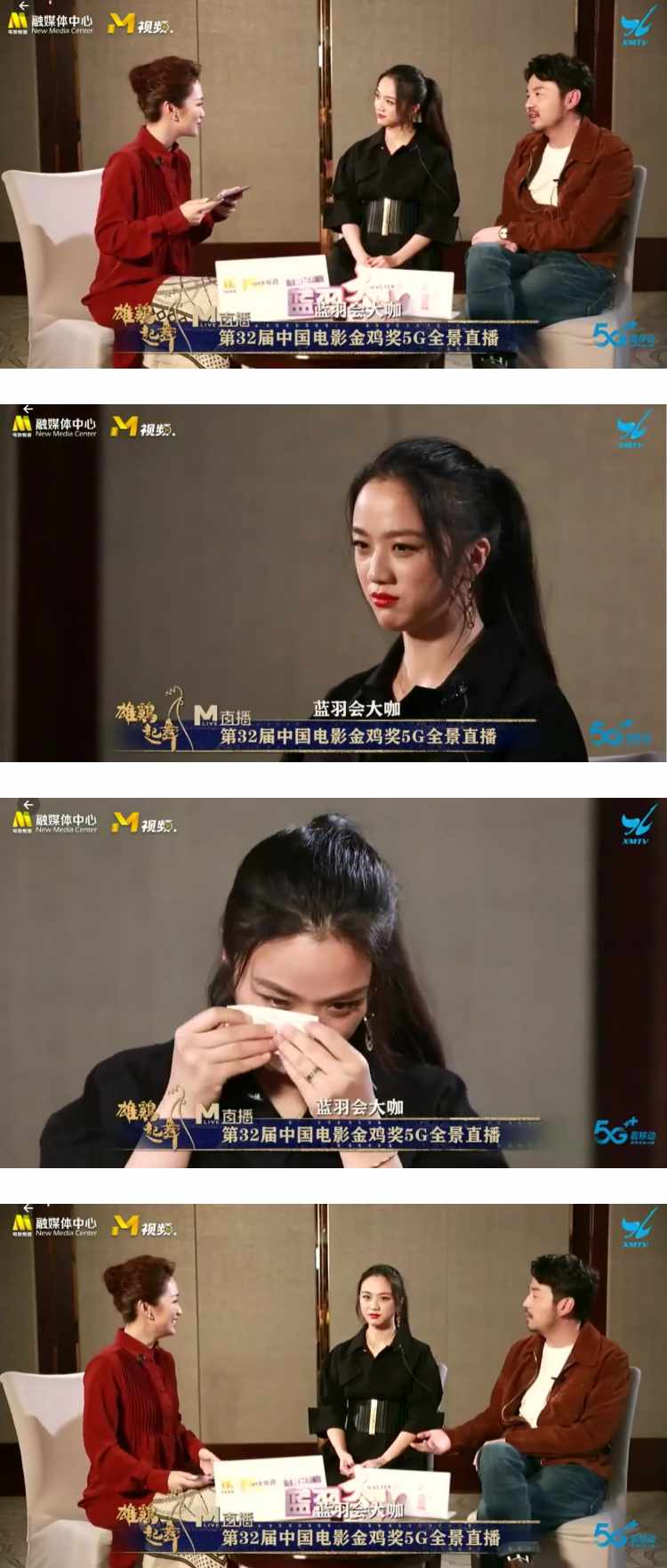 抱怨汤唯拍摄频上厕所！ 雷佳音3年前访问片段被重挖...网骂上热搜：爹味 娱乐资讯 图2张