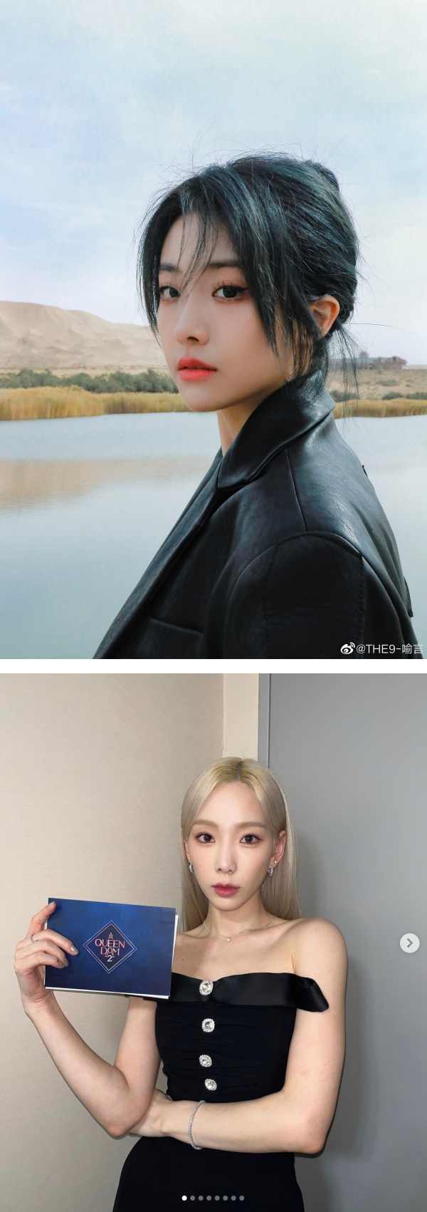 《青你2》喻言新歌MV疑似抄袭太妍！粉丝晒证据：场景、造型、妆容高度重合 娱乐资讯 图1张