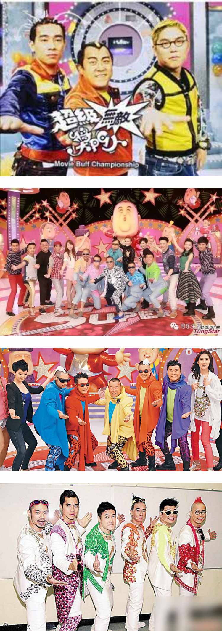 童年回来了！ 曾志伟宣布：重启《奖门人》...预计7月开播 娱乐资讯 图2张