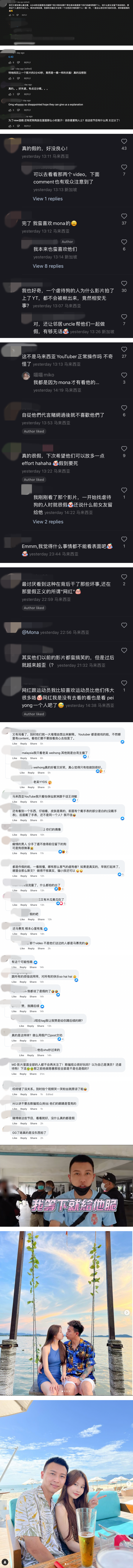 Charles Tee 、Mona疑拍造假“做善事”影片！粉丝控诉：自导自演虐狗！ 娱乐资讯 图3张