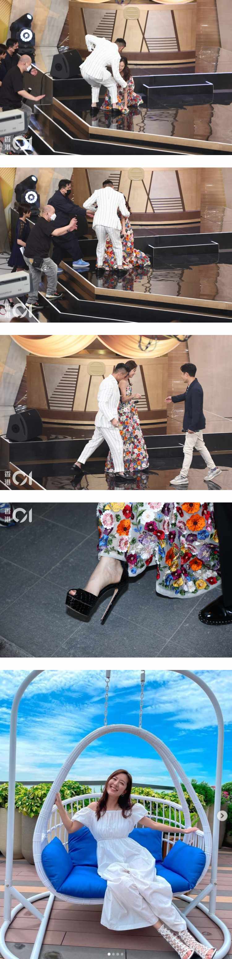 唐诗咏穿5吋高跟鞋上台！ 扑街摔倒...陈山聪英雄救美 娱乐资讯 图2张