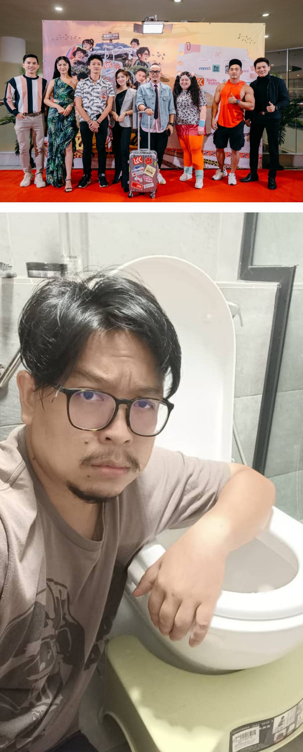 《疯夏之箱》沙巴州首映！导演呼吁：不可以剧透行李箱的“秘密” 娱乐资讯 图1张