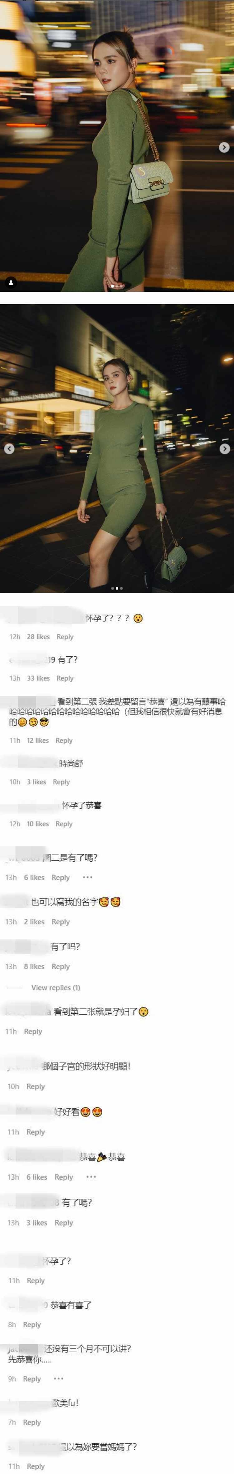 舒森腹部隆起疑怀孕...网狂刷“恭喜”！ 她委屈辟谣：无语死了 娱乐资讯 图1张