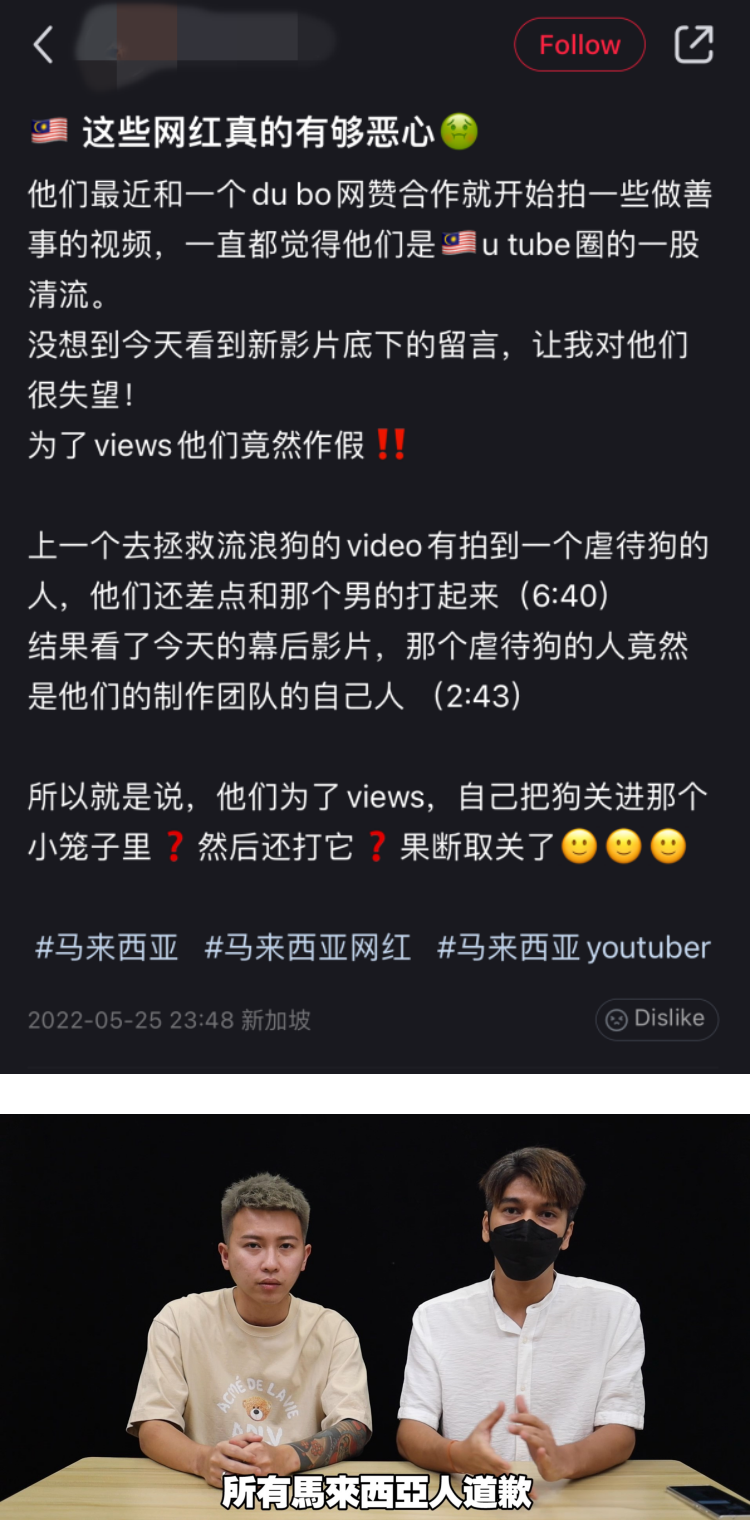 Charles被质疑为拍片虐狗！ 澄清：从没伤害过任何动物...用搬演方式呈现真实故事 娱乐资讯 图1张